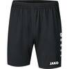 JAKO Sporthose Premium - Farbe: schwarz - Gre: XL