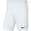 Nike Park III Short Herren WHITE/BLACK S