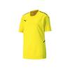 Puma teamCUP Trikot - Farbe: Cyber Yellow - Gr. L