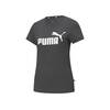 Puma ESS Logo Tee - Farbe: Dark Gray Heather - Gr. XS