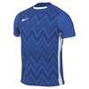 Nike Challenge V Trikot Herren FD7412 ROYAL BLUE/WHITE/WHITE - Gr. 3XL